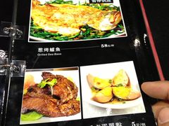 -长寿面(北京西路店)