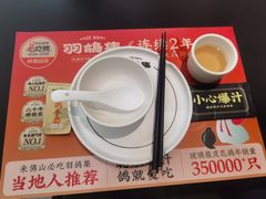 -羽鸽集·乳鸽专门店·地道顺德菜(岭南站店)