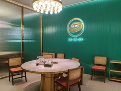 -品也·鲍鱼鸡火锅(皇庭广场店)