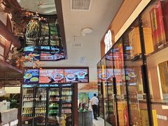 -鲜得莱渔港·小平岛海胆馆(七贤岭店)