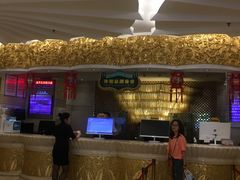 -宝丽金大酒店·洗浴中心