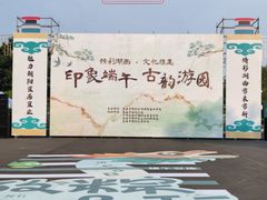 -长春市南湖公园