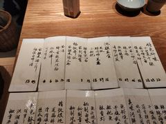 菜单-静一餐厅·湖北菜(前门店)