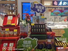 -GranVida生活超市(海信广场店)