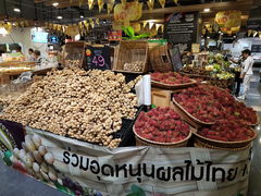 -Tops market(CentralPlaza Udonthani)