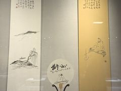 -柳州博物馆