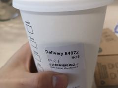 焦糖玛奇朵-星巴克(无锡苏宁天御广场店)
