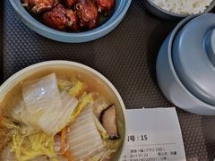 -鹿港小镇(天津机场店)