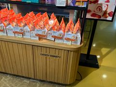 -爸爸糖吐司面包(北京西单大悦城店)