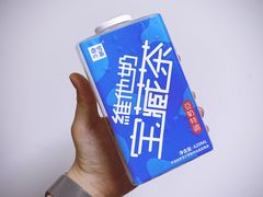 -奈雪的茶(新天地广场PRO店)