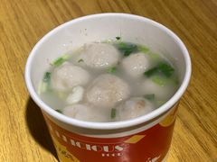 -林记木担鱼丸汤(鼓浪屿店)