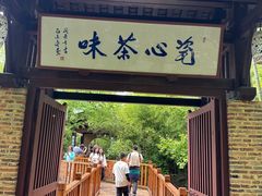 -景德镇古窑民俗博览区