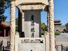 -中国人民抗日战争纪念馆