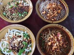 -周荞面(学府街店)