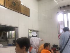 -万寿斋(山阴路店)