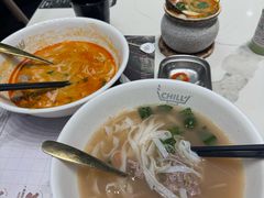 -CHILL Pho澳洲牛肉越南粉(佛山顺德万象汇店)