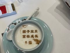 -北京宴(丰台总店)