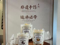 -雾鲜(KKMALL店)