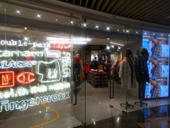 -i.t(湖滨银泰in77店)