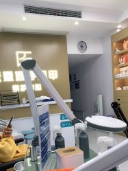 -派恩宜灰指甲鸡眼嵌甲手足癣