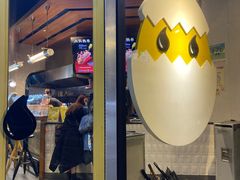 门面-蛋魂EGGSOUL(洪武创始店)