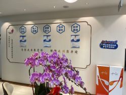 -丽美妍医疗美容·皮秒·立体分层抗衰