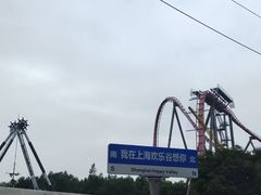 -上海欢乐谷