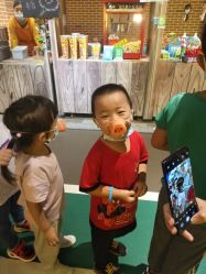 -点点梦想城(鑫苑都汇店)