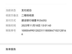 -观桥阁(锦溪店)