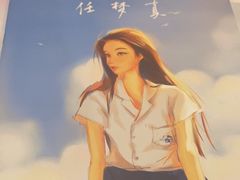 -好玩工厂密室·鹅鸭杀·桌游拼豆电玩