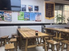 -马三洋芋片(兰州总店)