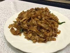干炒牛河-盆满钵满·国家非遗传承(云台店)