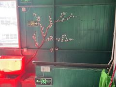-老猫牛肉火锅(沙溪店)