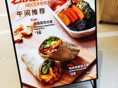 -Peet's 皮爷咖啡(陆家嘴中心店)