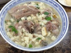 老孙家羊肉泡馍-毅祥斋老孙家泡馍(北院门鼓楼店)