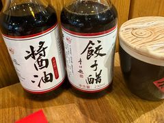 -新兴园饺子馆(北京百子湾店)