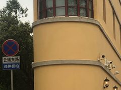 -抗战胜利纪念堂博物馆