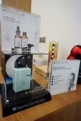 -悦芳庭美肤美体品牌集合店