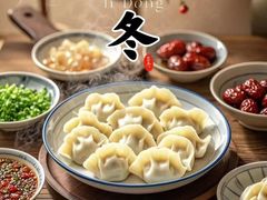 -巨鼎谭家菜(普照寺路店)
