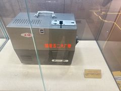 -华美国际影城(旧宫永辉店)