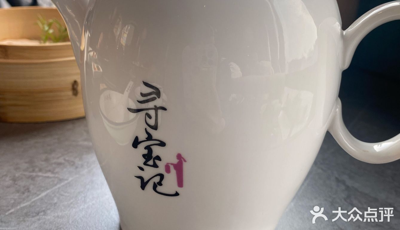 连续两天寻宝记点菜一定要注意荤素搭配
