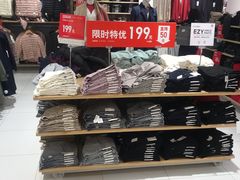 -优衣库(上海正大广场店)
