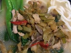 榨菜肉丝濑粉-大四喜茶餐厅(井岸店)