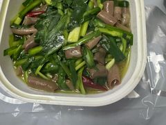-小海丁
