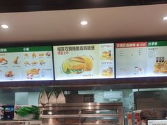 -德克士(前门店)