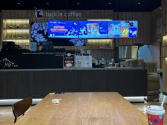 -瑞幸咖啡(纽宾凯酒店新华路店)