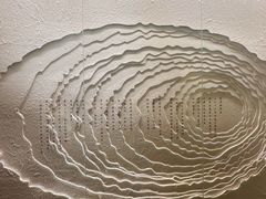 -揽季锅物会.福建黄鱼.海鲜姿造(五四路店)
