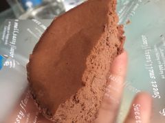 -好利来(国际能源店)