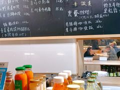 -素乐餐厅