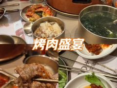 -牛品福潮汕牛肉火锅(旺庄店)